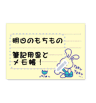 平成レトロ☆ミニメモ帳（個別スタンプ：5）