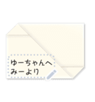 平成レトロ☆ミニメモ帳（個別スタンプ：9）