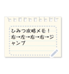 平成レトロ☆ミニメモ帳（個別スタンプ：12）