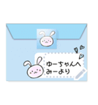 平成レトロ☆ミニメモ帳（個別スタンプ：13）