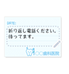 平成レトロ☆ミニメモ帳（個別スタンプ：14）