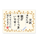 平成レトロ☆ミニメモ帳（個別スタンプ：15）