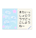平成レトロ☆ミニメモ帳（個別スタンプ：17）