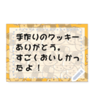 平成レトロ☆ミニメモ帳（個別スタンプ：18）