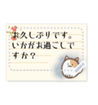 平成レトロ☆ミニメモ帳（個別スタンプ：21）
