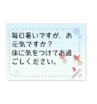 平成レトロ☆ミニメモ帳（個別スタンプ：23）