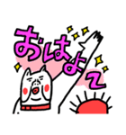 フレンチブヒ スタートセット（個別スタンプ：1）