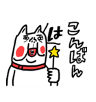 フレンチブヒ スタートセット（個別スタンプ：3）
