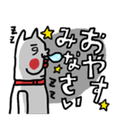 フレンチブヒ スタートセット（個別スタンプ：4）