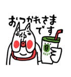 フレンチブヒ スタートセット（個別スタンプ：6）