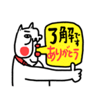 フレンチブヒ スタートセット（個別スタンプ：10）