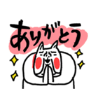 フレンチブヒ スタートセット（個別スタンプ：11）
