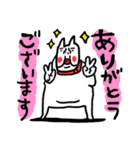 フレンチブヒ スタートセット（個別スタンプ：12）