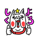 フレンチブヒ スタートセット（個別スタンプ：15）