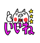 フレンチブヒ スタートセット（個別スタンプ：18）