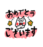 フレンチブヒ スタートセット（個別スタンプ：20）