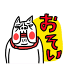 フレンチブヒ スタートセット（個別スタンプ：21）