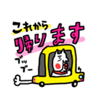 フレンチブヒ スタートセット（個別スタンプ：33）