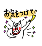 フレンチブヒ スタートセット（個別スタンプ：35）