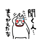 フレンチブヒ スタートセット（個別スタンプ：38）
