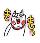 フレンチブヒ スタートセット（個別スタンプ：39）