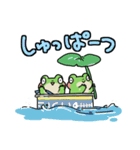 おちびなふたご（個別スタンプ：19）
