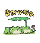 おちびなふたご（個別スタンプ：21）