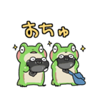 おちびなふたご（個別スタンプ：24）