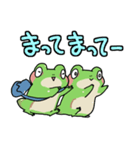おちびなふたご（個別スタンプ：26）