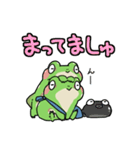 おちびなふたご（個別スタンプ：27）