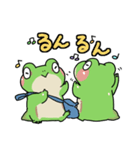 おちびなふたご（個別スタンプ：28）