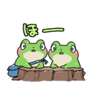 おちびなふたご（個別スタンプ：29）