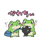 おちびなふたご（個別スタンプ：30）