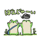おちびなふたご（個別スタンプ：33）