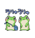 おちびなふたご（個別スタンプ：35）