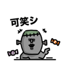フランケンモアイ（個別スタンプ：3）