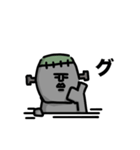 フランケンモアイ（個別スタンプ：6）