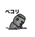 フランケンモアイ（個別スタンプ：7）