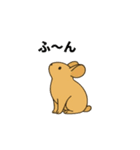 Ezo pika（個別スタンプ：4）