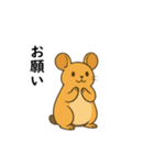 Ezo pika（個別スタンプ：26）
