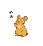 Ezo pika（個別スタンプ：27）