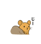 Ezo pika（個別スタンプ：30）