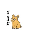 Ezo pika（個別スタンプ：32）