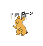 Ezo pika（個別スタンプ：38）