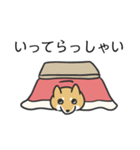 柴犬スタンプ（冬）（個別スタンプ：11）