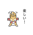 柴犬スタンプ（冬）（個別スタンプ：22）