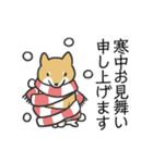 柴犬スタンプ（冬）（個別スタンプ：36）