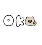 カップルで使いたい。Byくま。（個別スタンプ：1）