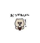 カップルで使いたい。Byくま。（個別スタンプ：7）