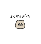 カップルで使いたい。Byくま。（個別スタンプ：8）